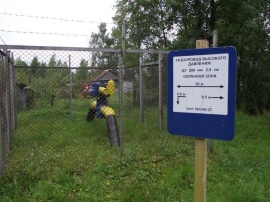 Постановка на кадастровый учет охранной зоны нефтепровода Межевание в Сосновом бору