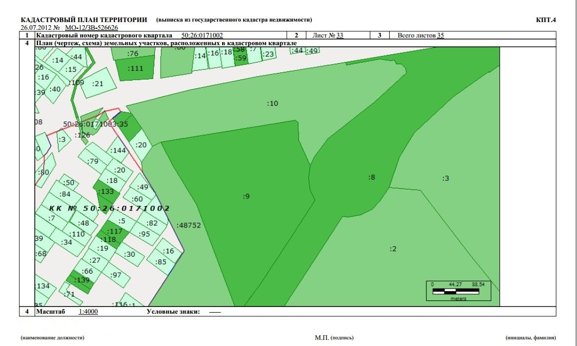 Кадастровый план участка в Сосновом бору
